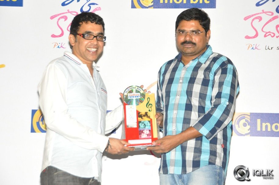 Prema-Ishq-Kaadhal-Platinum-Disc-Function